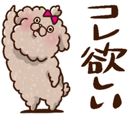 Mokopooh The Toy Poodle (scheming) sticker #1799745