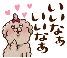 Mokopooh The Toy Poodle (scheming) sticker #1799746