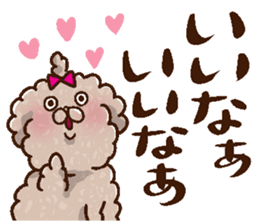 Mokopooh The Toy Poodle (scheming) sticker #1799746