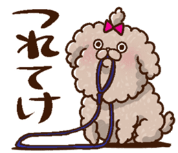 Mokopooh The Toy Poodle (scheming) sticker #1799747