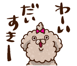 Mokopooh The Toy Poodle (scheming) sticker #1799748