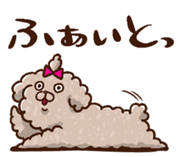 Mokopooh The Toy Poodle (scheming) sticker #1799752