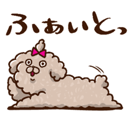 Mokopooh The Toy Poodle (scheming) sticker #1799752