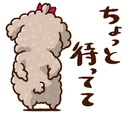 Mokopooh The Toy Poodle (scheming) sticker #1799753