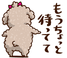 Mokopooh The Toy Poodle (scheming) sticker #1799754