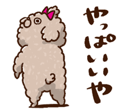 Mokopooh The Toy Poodle (scheming) sticker #1799755