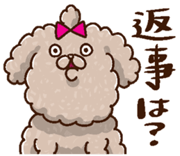 Mokopooh The Toy Poodle (scheming) sticker #1799757