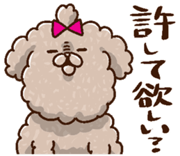 Mokopooh The Toy Poodle (scheming) sticker #1799760