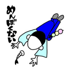 ODANGO ZAMURAI sticker #1799841