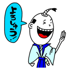 ODANGO ZAMURAI sticker #1799842