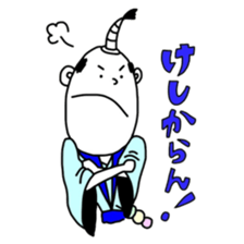 ODANGO ZAMURAI sticker #1799843