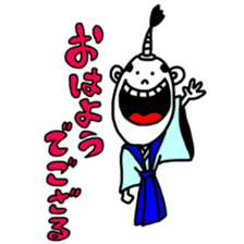 ODANGO ZAMURAI sticker #1799844