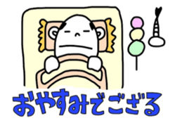 ODANGO ZAMURAI sticker #1799848