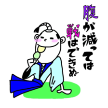 ODANGO ZAMURAI sticker #1799852