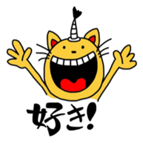 ODANGO ZAMURAI sticker #1799859