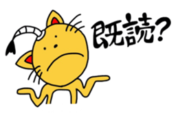 ODANGO ZAMURAI sticker #1799862