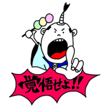 ODANGO ZAMURAI sticker #1799865