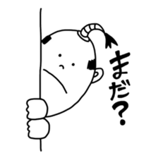 ODANGO ZAMURAI sticker #1799870