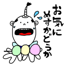 ODANGO ZAMURAI sticker #1799876