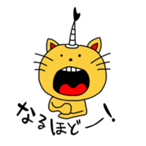 ODANGO ZAMURAI sticker #1799878