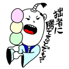ODANGO ZAMURAI sticker #1799879