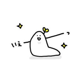 Namesan. sticker #1799884