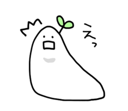 Namesan. sticker #1799885