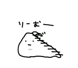 Namesan. sticker #1799886