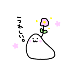 Namesan. sticker #1799888