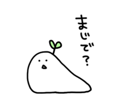 Namesan. sticker #1799890