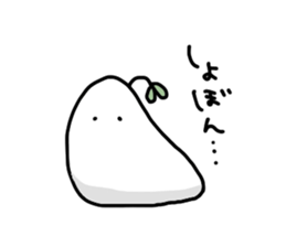 Namesan. sticker #1799895