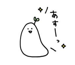 Namesan. sticker #1799896