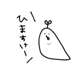 Namesan. sticker #1799897