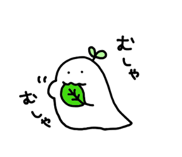 Namesan. sticker #1799898