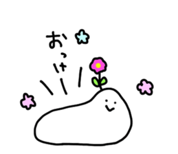 Namesan. sticker #1799910