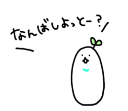 Namesan. sticker #1799916