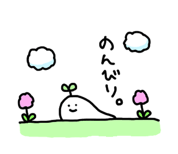 Namesan. sticker #1799919