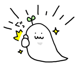 Namesan. sticker #1799920