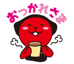 Hida Takayama dialect and Hida-ch sticker #1799933