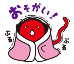 Hida Takayama dialect and Hida-ch sticker #1799934