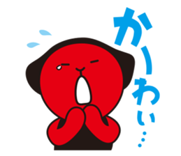 Hida Takayama dialect and Hida-ch sticker #1799937