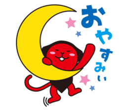 Hida Takayama dialect and Hida-ch sticker #1799940