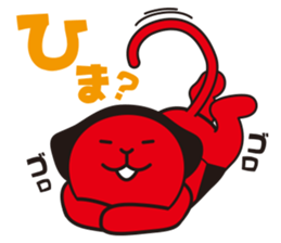 Hida Takayama dialect and Hida-ch sticker #1799941