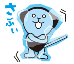 Hida Takayama dialect and Hida-ch sticker #1799953