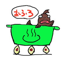 Okozen sticker #1800175