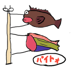 Okozen sticker #1800179