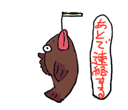 Okozen sticker #1800186