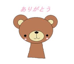 kuma no.1 sticker #1800252