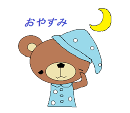 kuma no.1 sticker #1800258