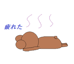 kuma no.1 sticker #1800263